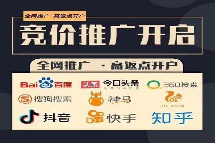 今日头条信息流广告的创意案例集锦
