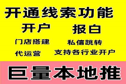 充值返点实战经验：玩家如何巧妙利用优惠